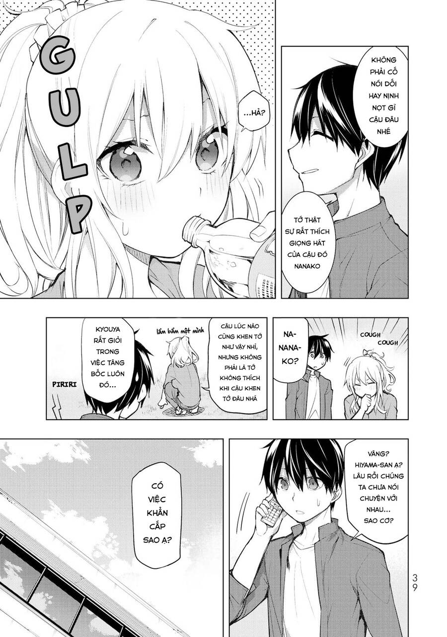 Remake Our Life! Chapter 16 - 5