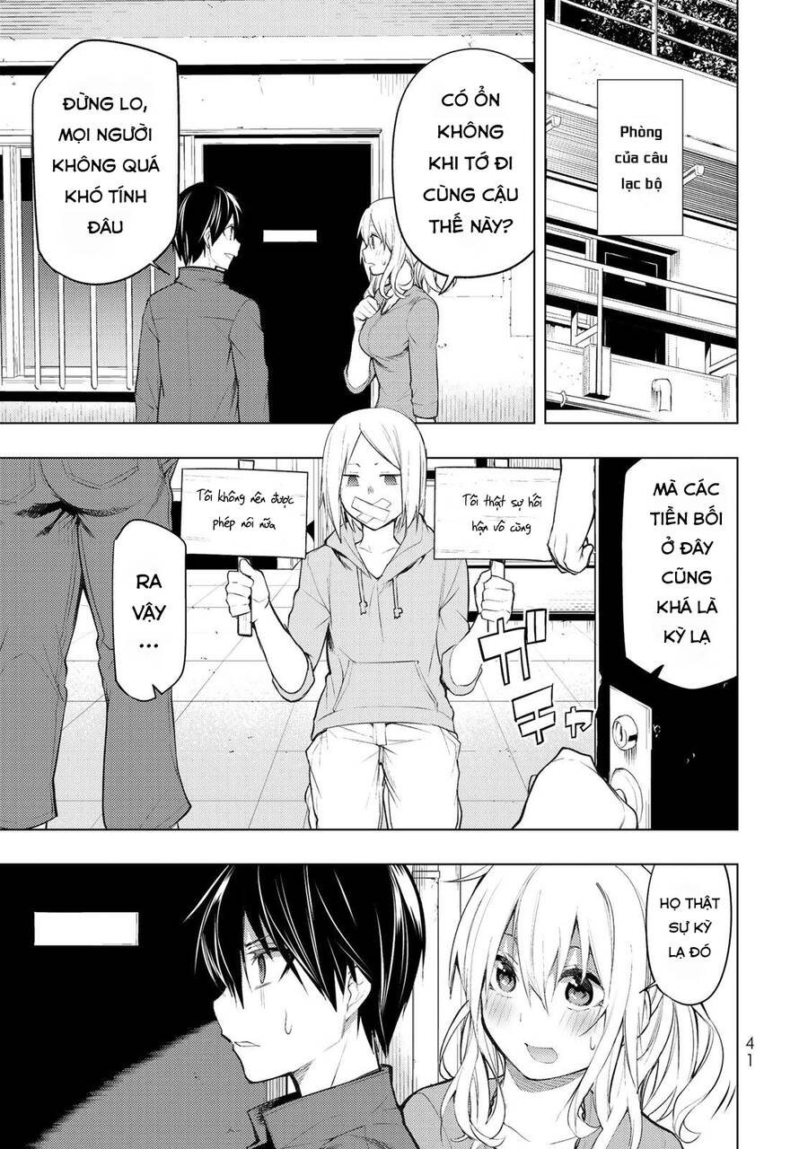 Remake Our Life! Chapter 16 - 7