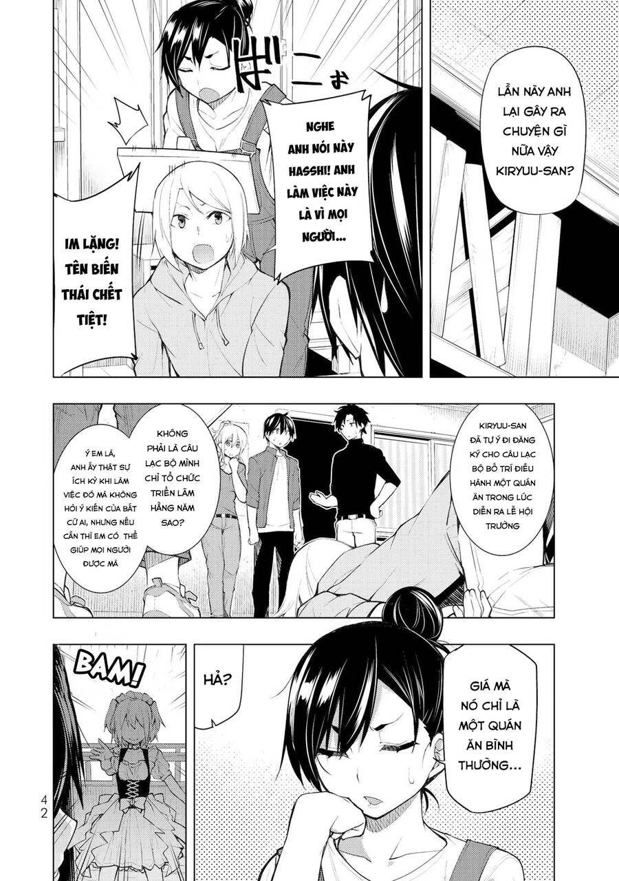 Remake Our Life! Chapter 16 - 8