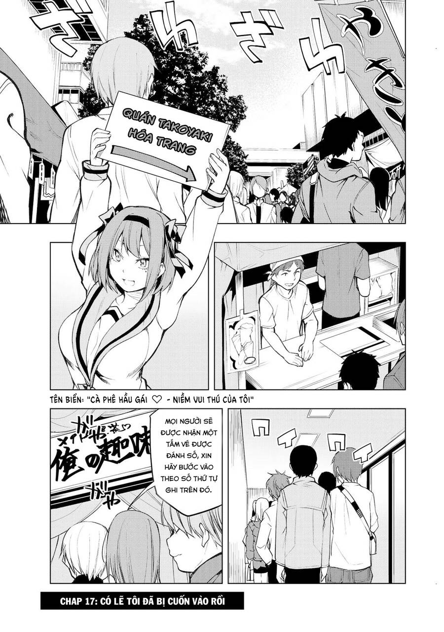 Remake Our Life! Chapter 17 - 3