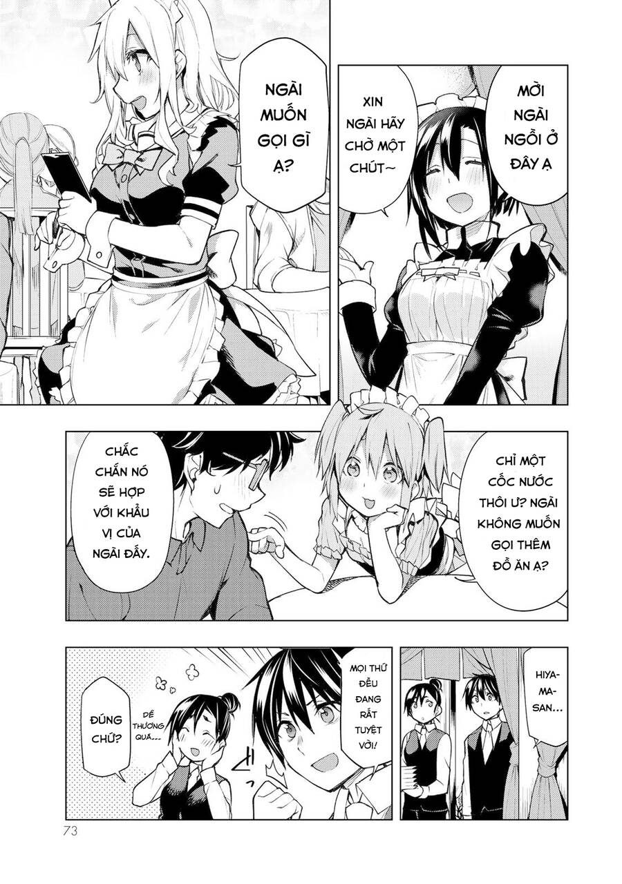 Remake Our Life! Chapter 17 - 5