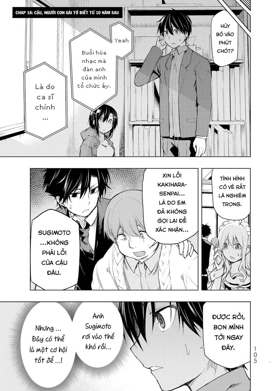 Remake Our Life! Chapter 18 - 3