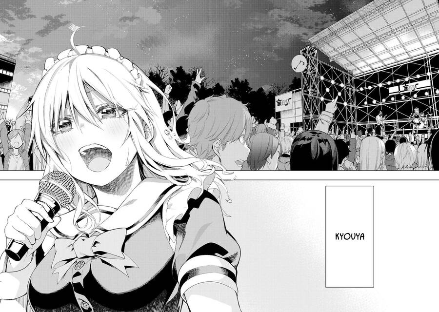 Remake Our Life! Chapter 18 - 29