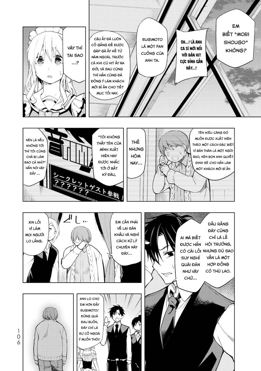 Remake Our Life! Chapter 18 - 4