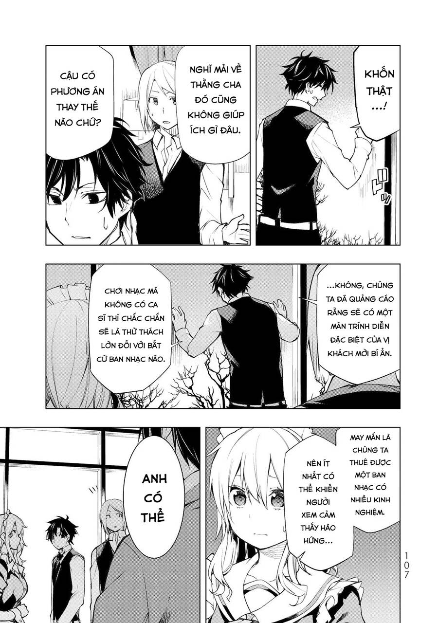 Remake Our Life! Chapter 18 - 5