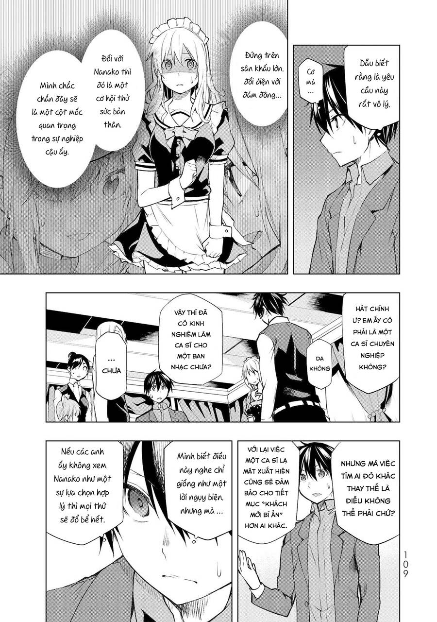 Remake Our Life! Chapter 18 - 7