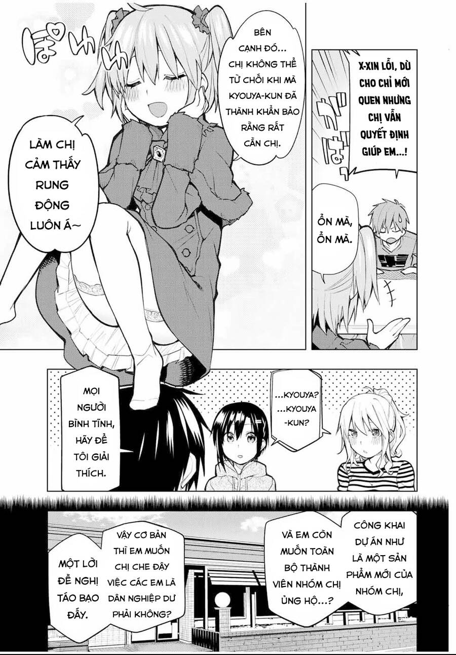 Remake Our Life! Chapter 20 - 13