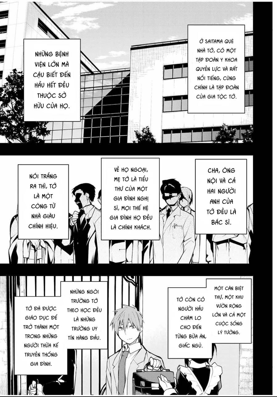 Remake Our Life! Chapter 20 - 4