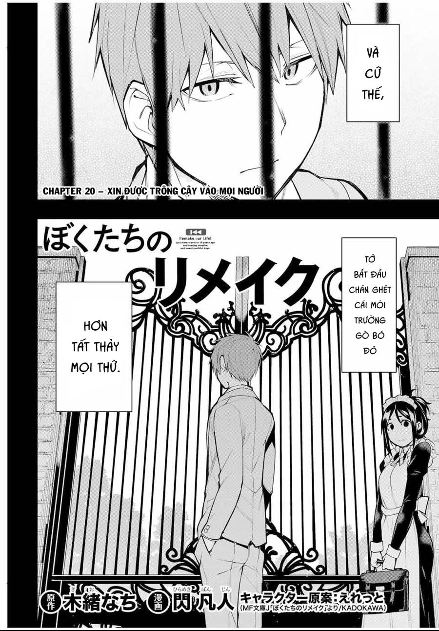 Remake Our Life! Chapter 20 - 5