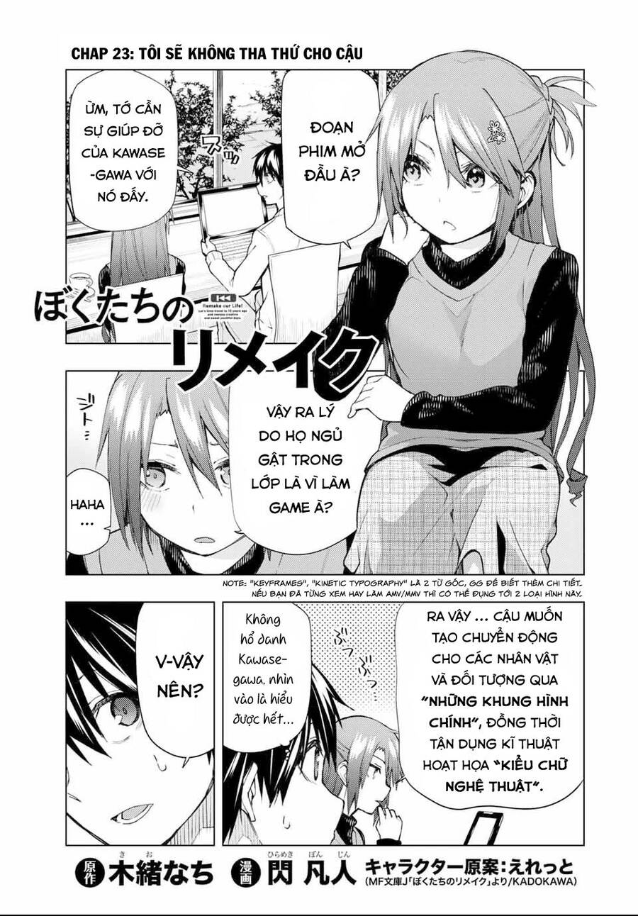 Remake Our Life! Chapter 23 - 4