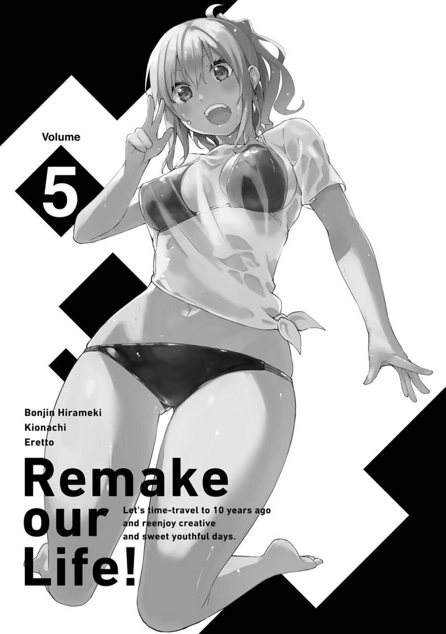 Remake Our Life! Chapter 24.2 - 19