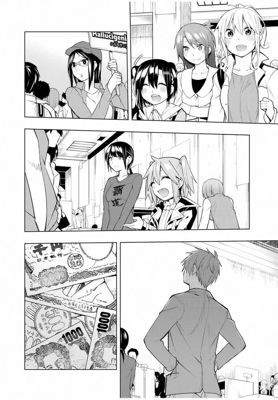 Remake Our Life! Chapter 25 - 15