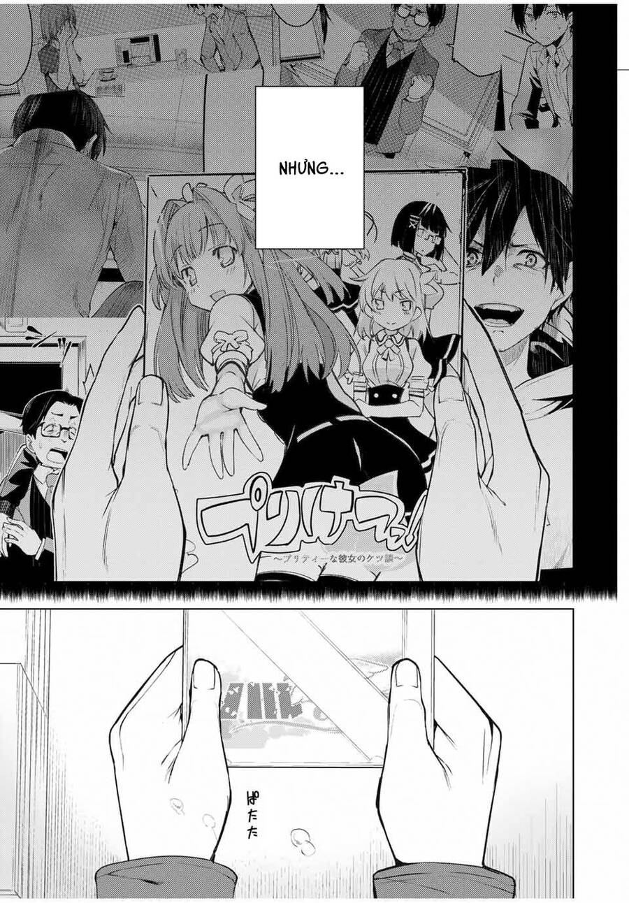 Remake Our Life! Chapter 25 - 18