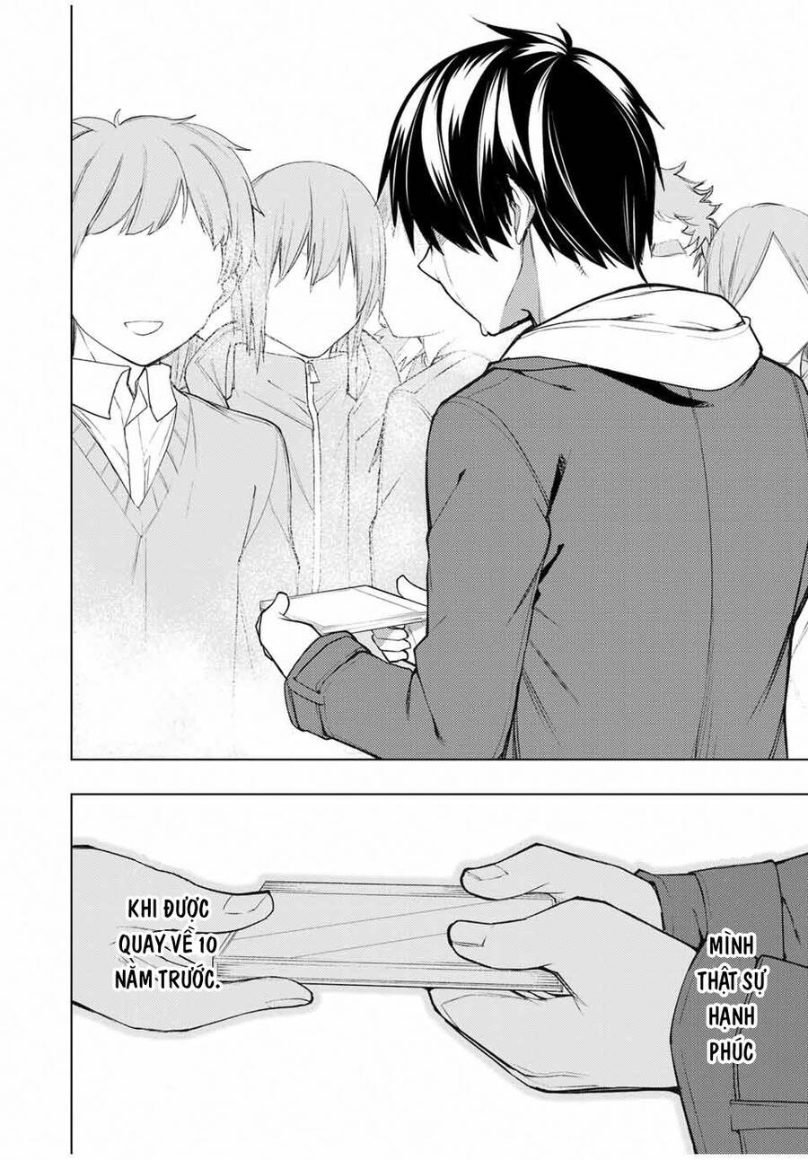 Remake Our Life! Chapter 25 - 19