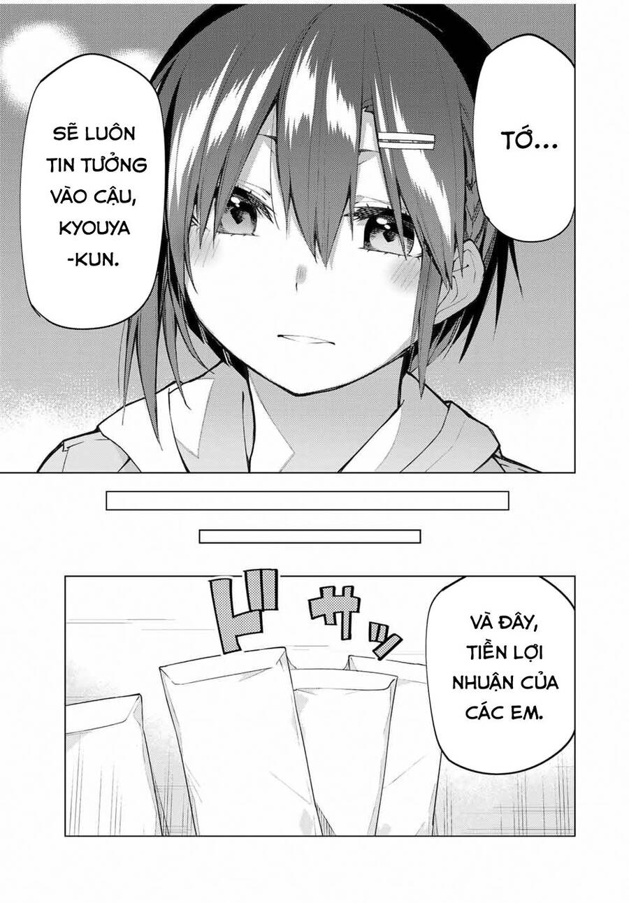 Remake Our Life! Chapter 25 - 24