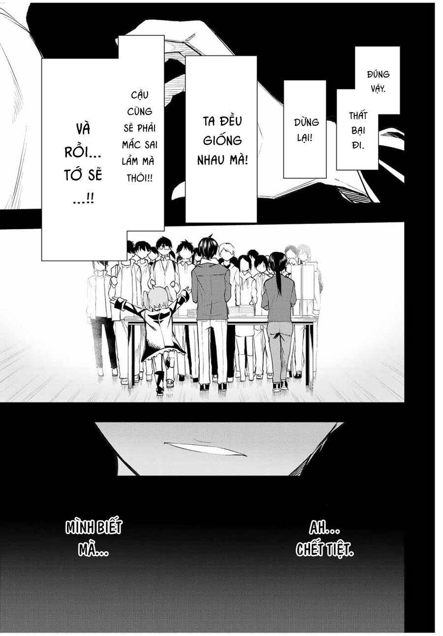 Remake Our Life! Chapter 26 - 12