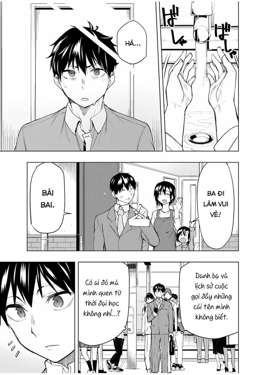 Remake Our Life! Chapter 27 - 17