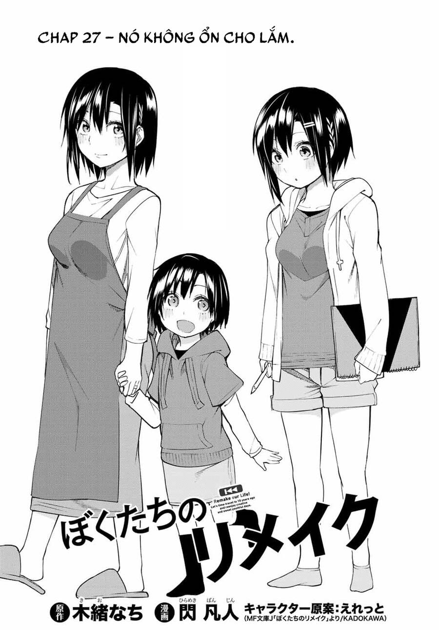 Remake Our Life! Chapter 27 - 5