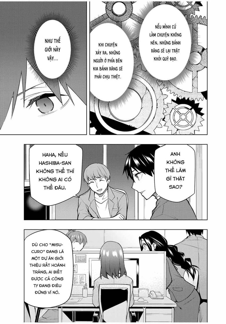 Remake Our Life! Chapter 29 - 23