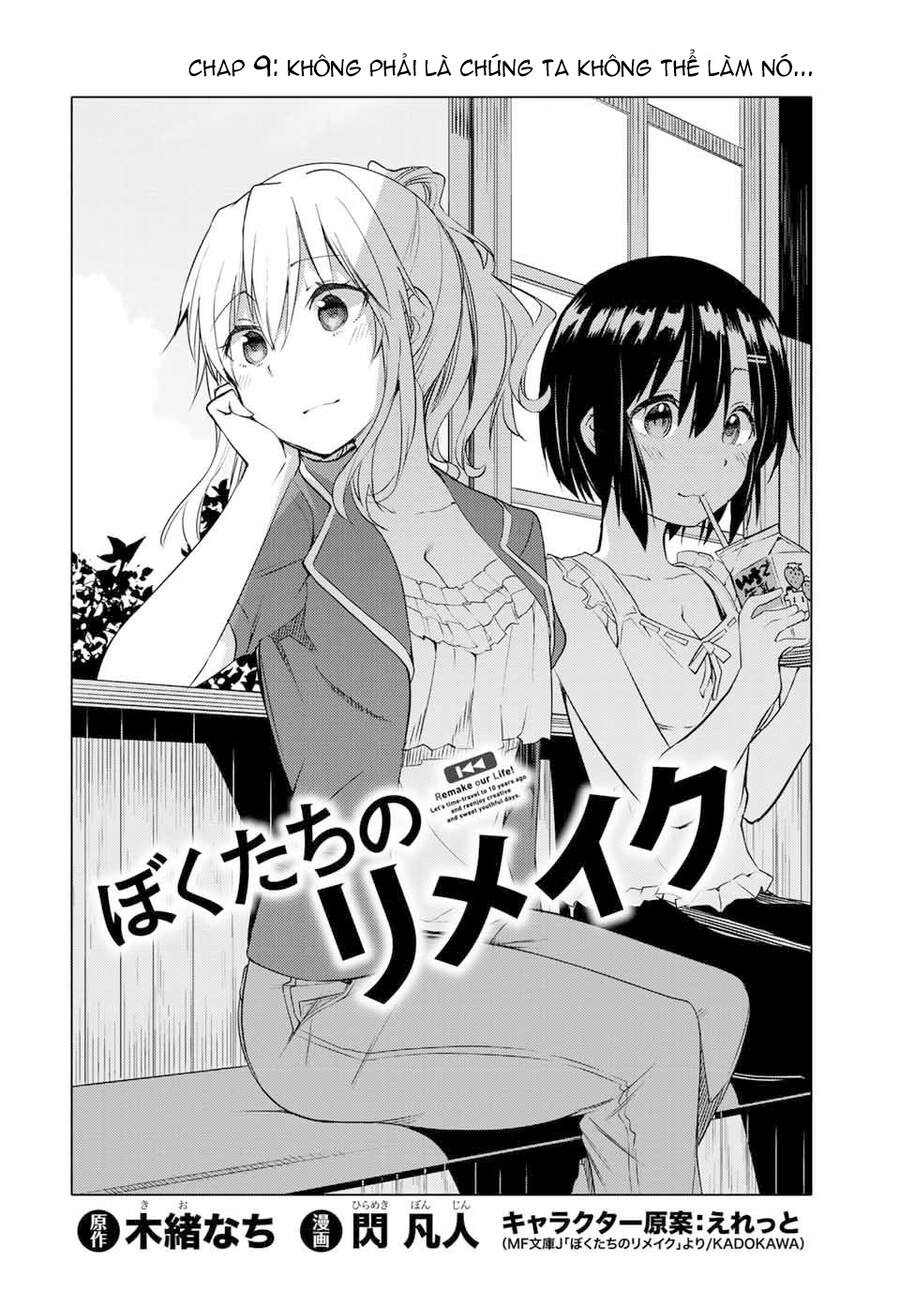 Remake Our Life! Chapter 9 - 5