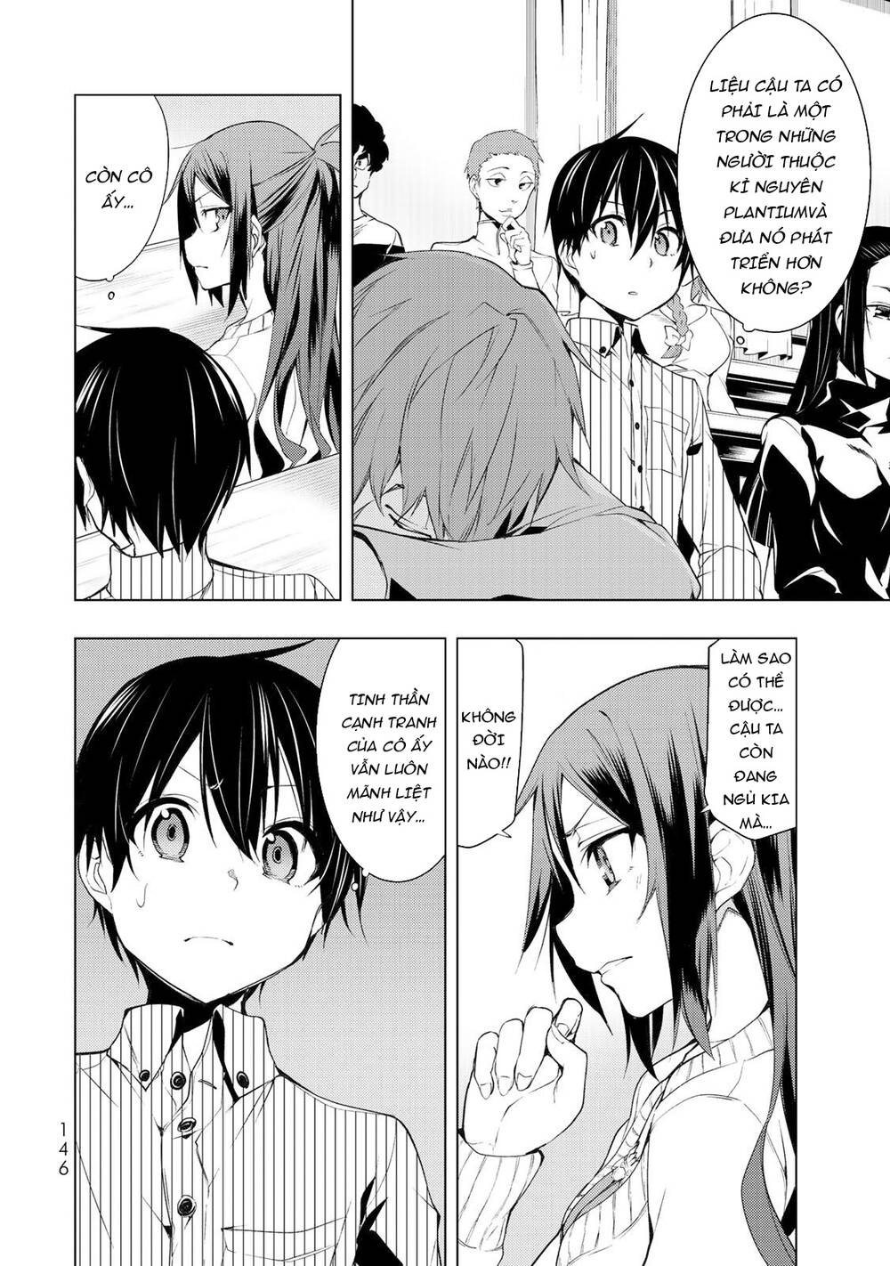 Remake Our Life! Chapter 4.1 - 14