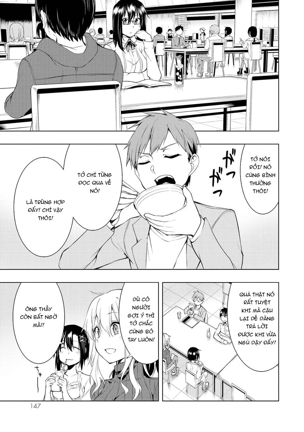 Remake Our Life! Chapter 4.1 - 15