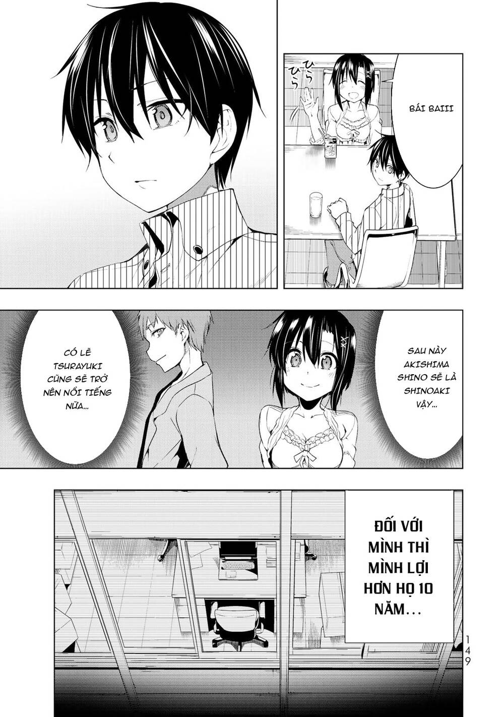 Remake Our Life! Chapter 4.1 - 17