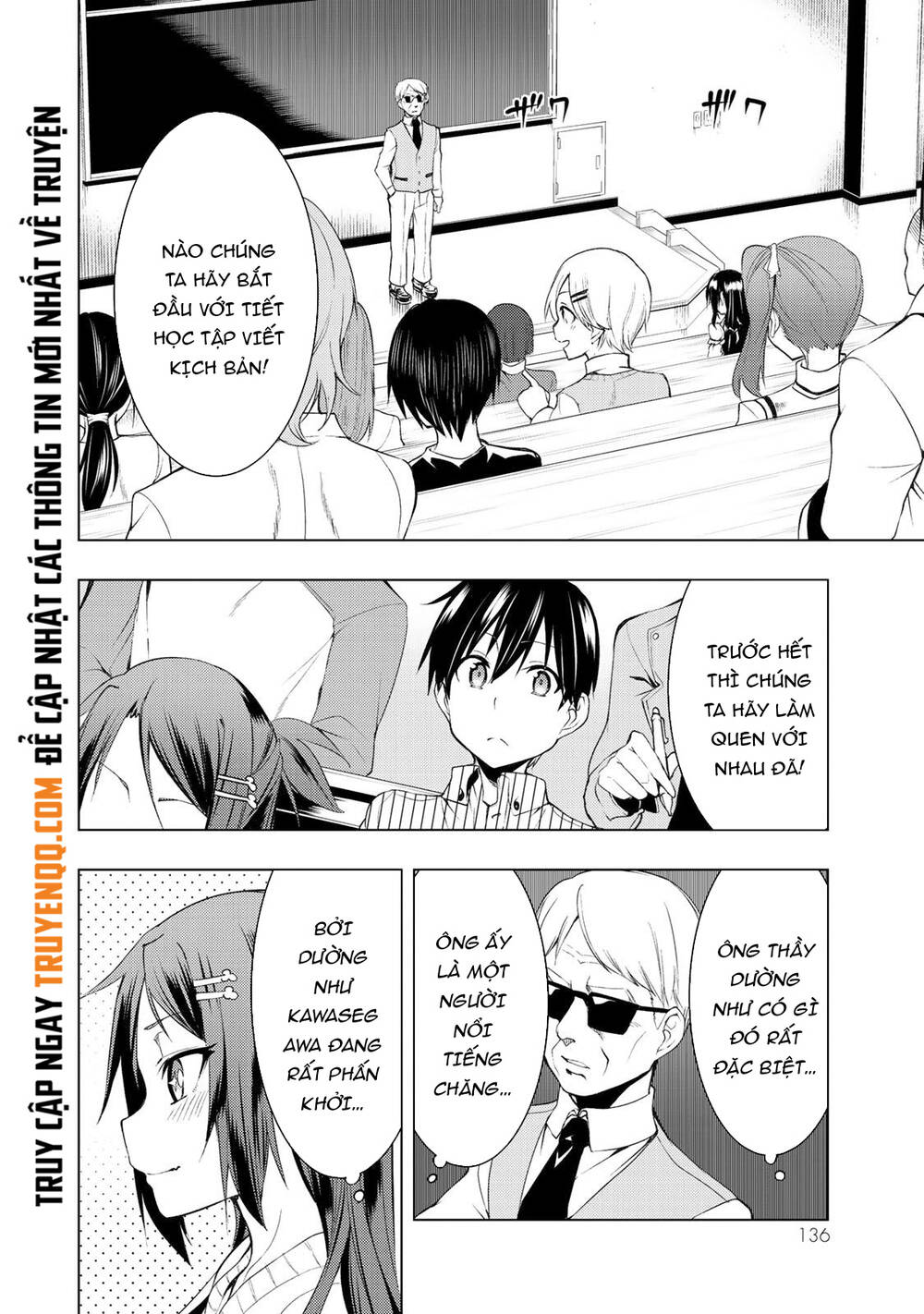 Remake Our Life! Chapter 4.1 - 4