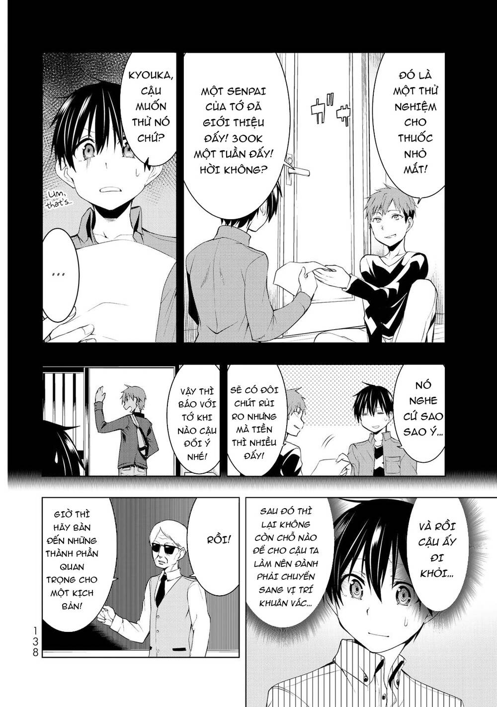 Remake Our Life! Chapter 4.1 - 6