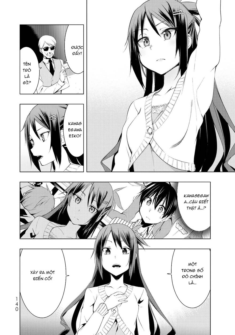 Remake Our Life! Chapter 4.1 - 8