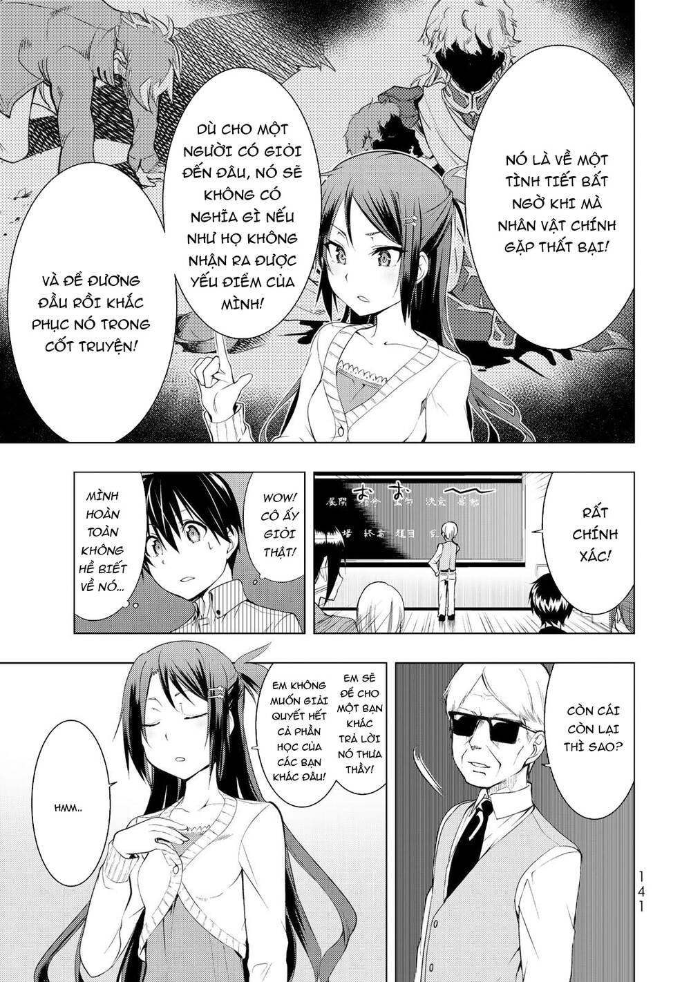 Remake Our Life! Chapter 4.1 - 9