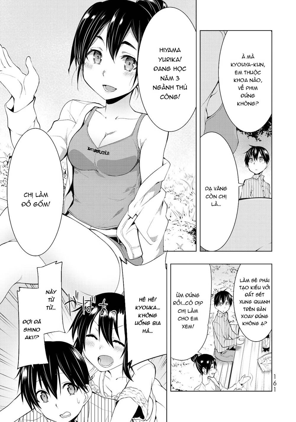 Remake Our Life! Chapter 4.2 - 11