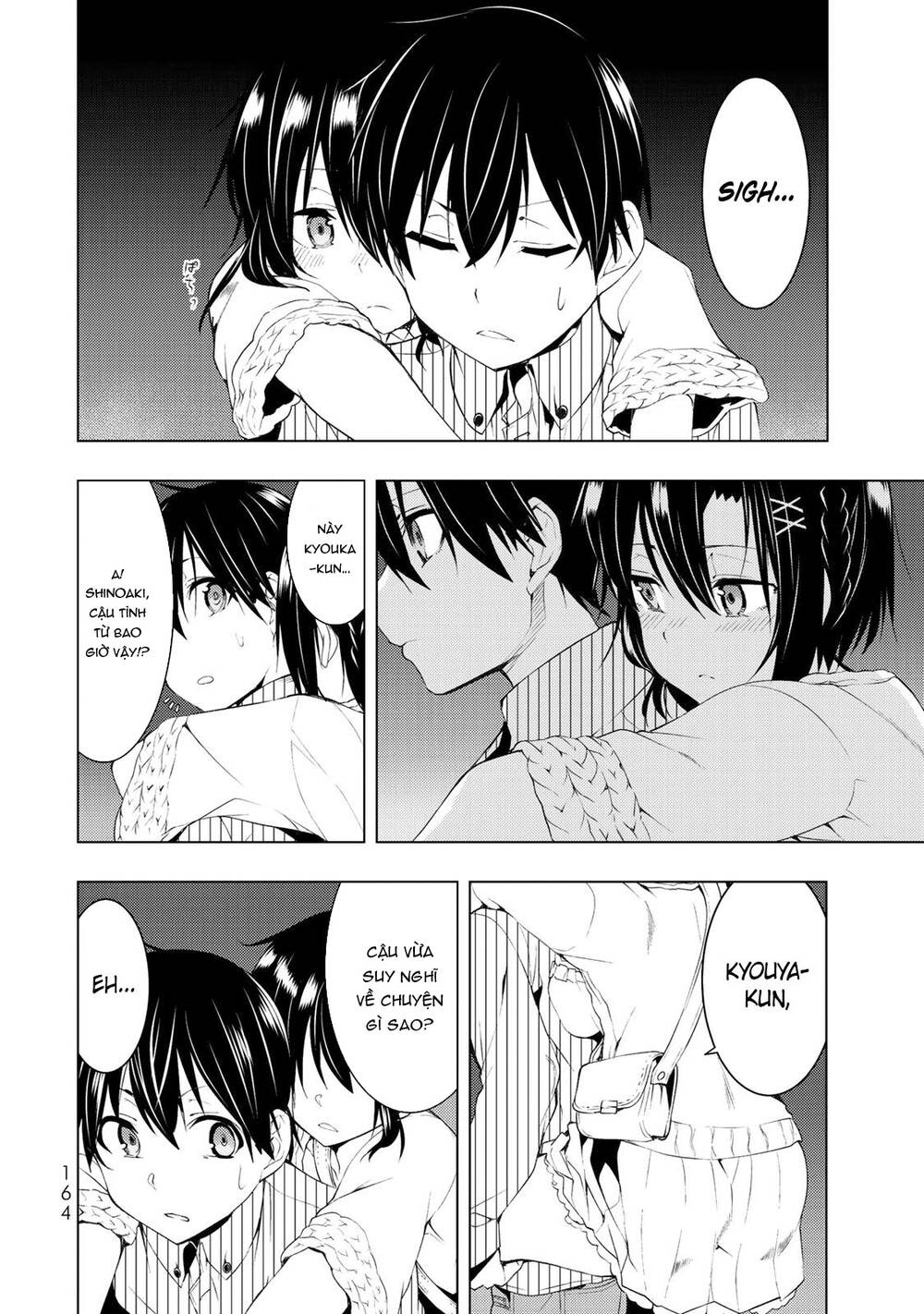 Remake Our Life! Chapter 4.2 - 14