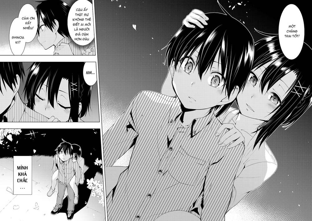 Remake Our Life! Chapter 4.2 - 19