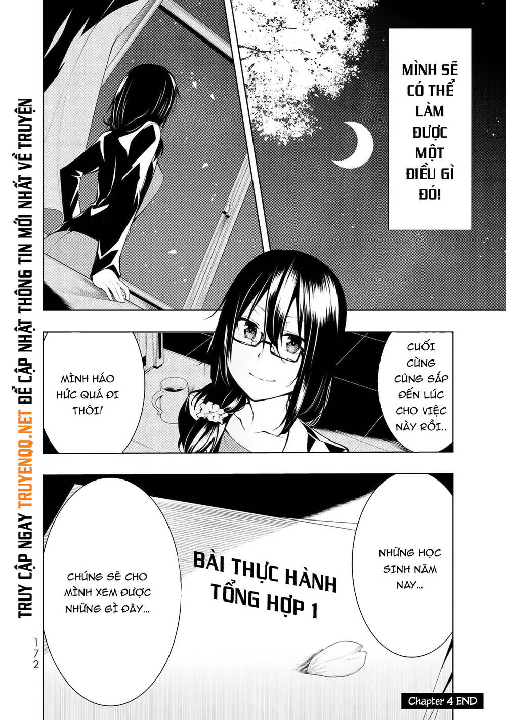 Remake Our Life! Chapter 4.2 - 20