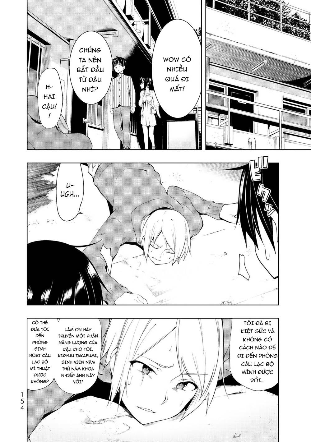 Remake Our Life! Chapter 4.2 - 4