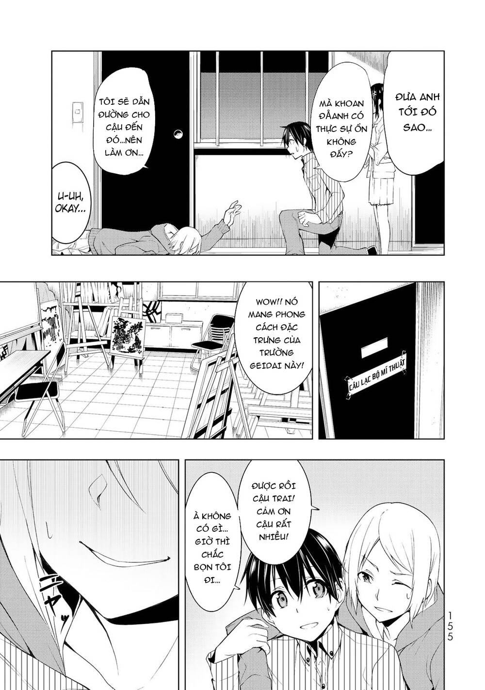 Remake Our Life! Chapter 4.2 - 5