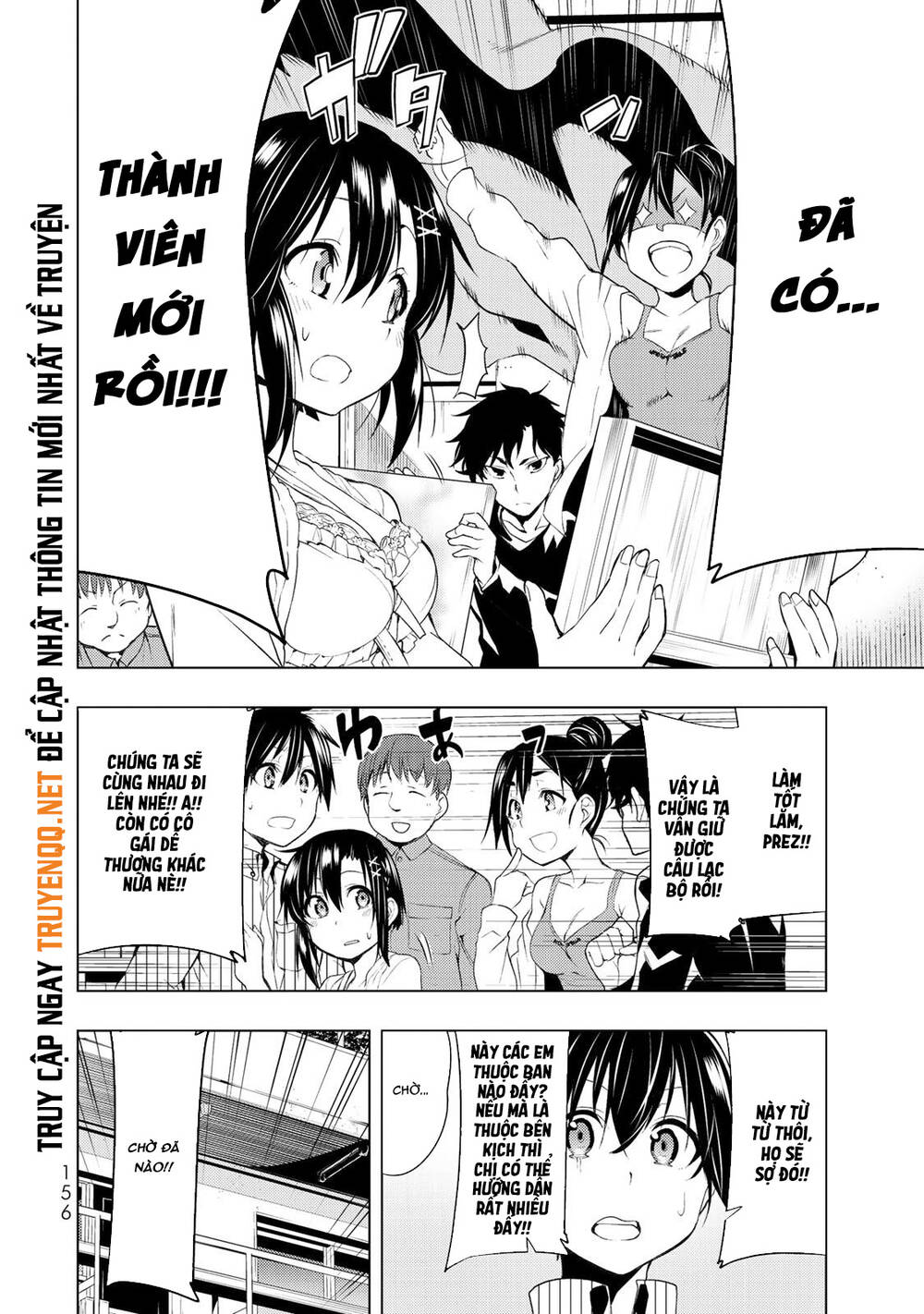 Remake Our Life! Chapter 4.2 - 6