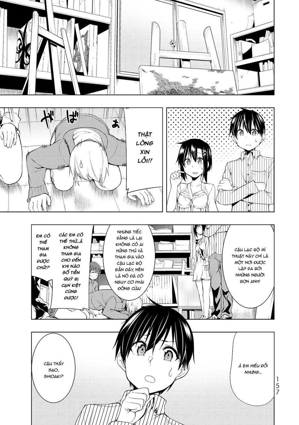 Remake Our Life! Chapter 4.2 - 7