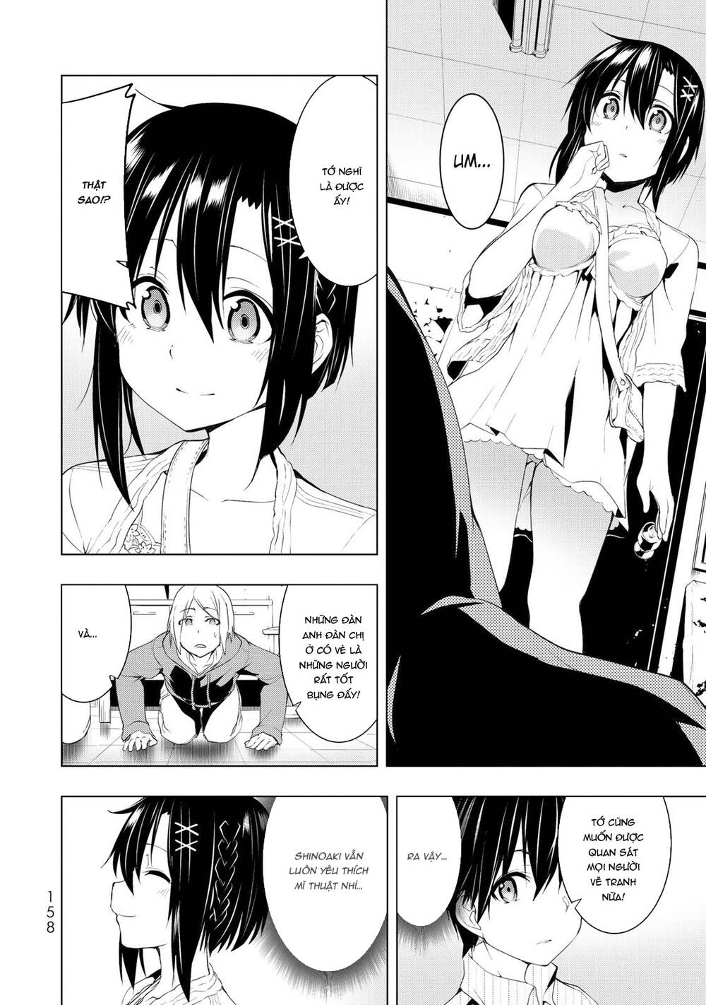 Remake Our Life! Chapter 4.2 - 8