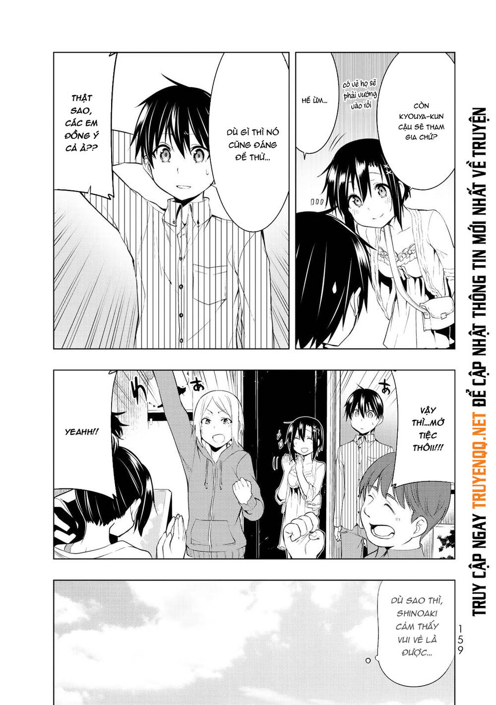 Remake Our Life! Chapter 4.2 - 9