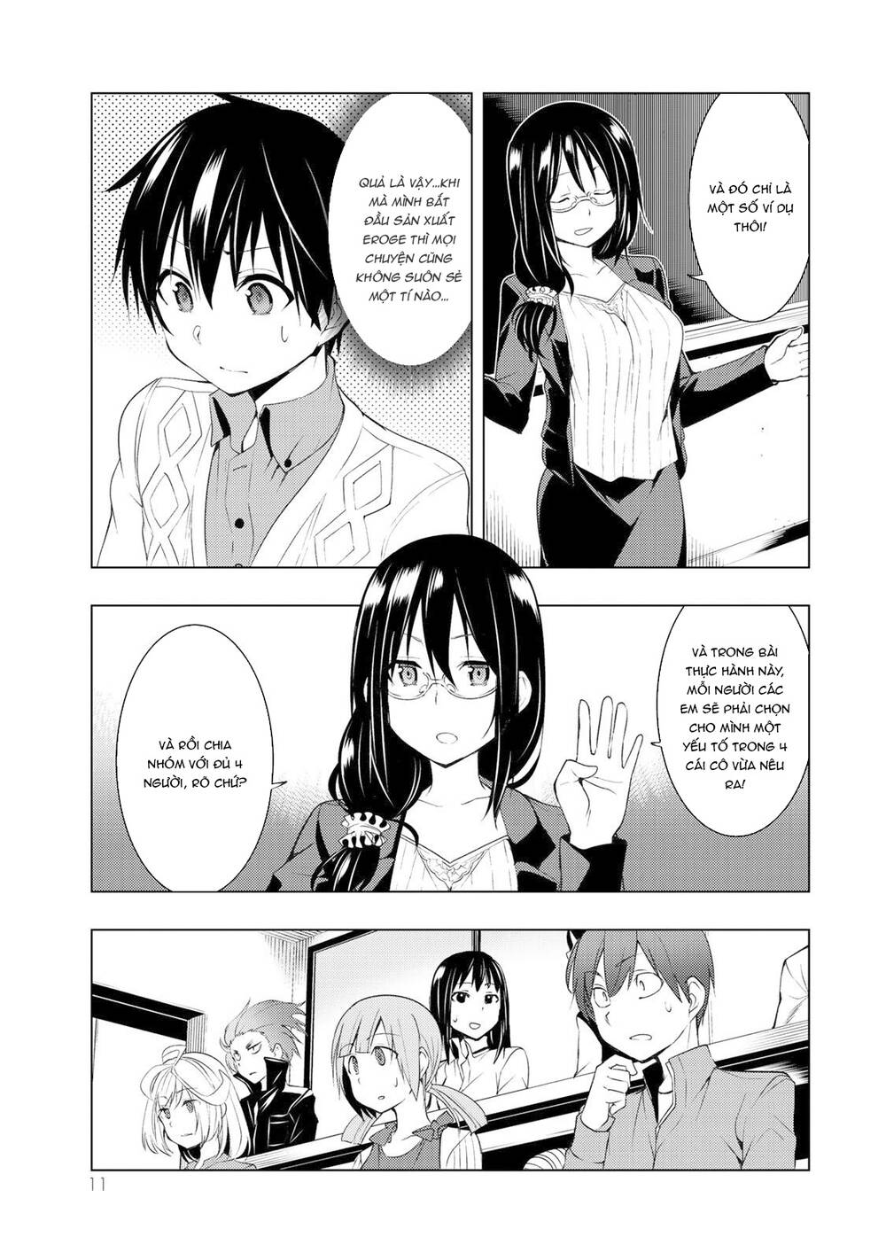 Remake Our Life! Chapter 5.1 - 12