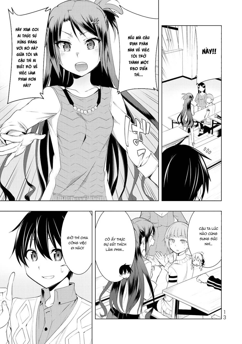 Remake Our Life! Chapter 5.1 - 14