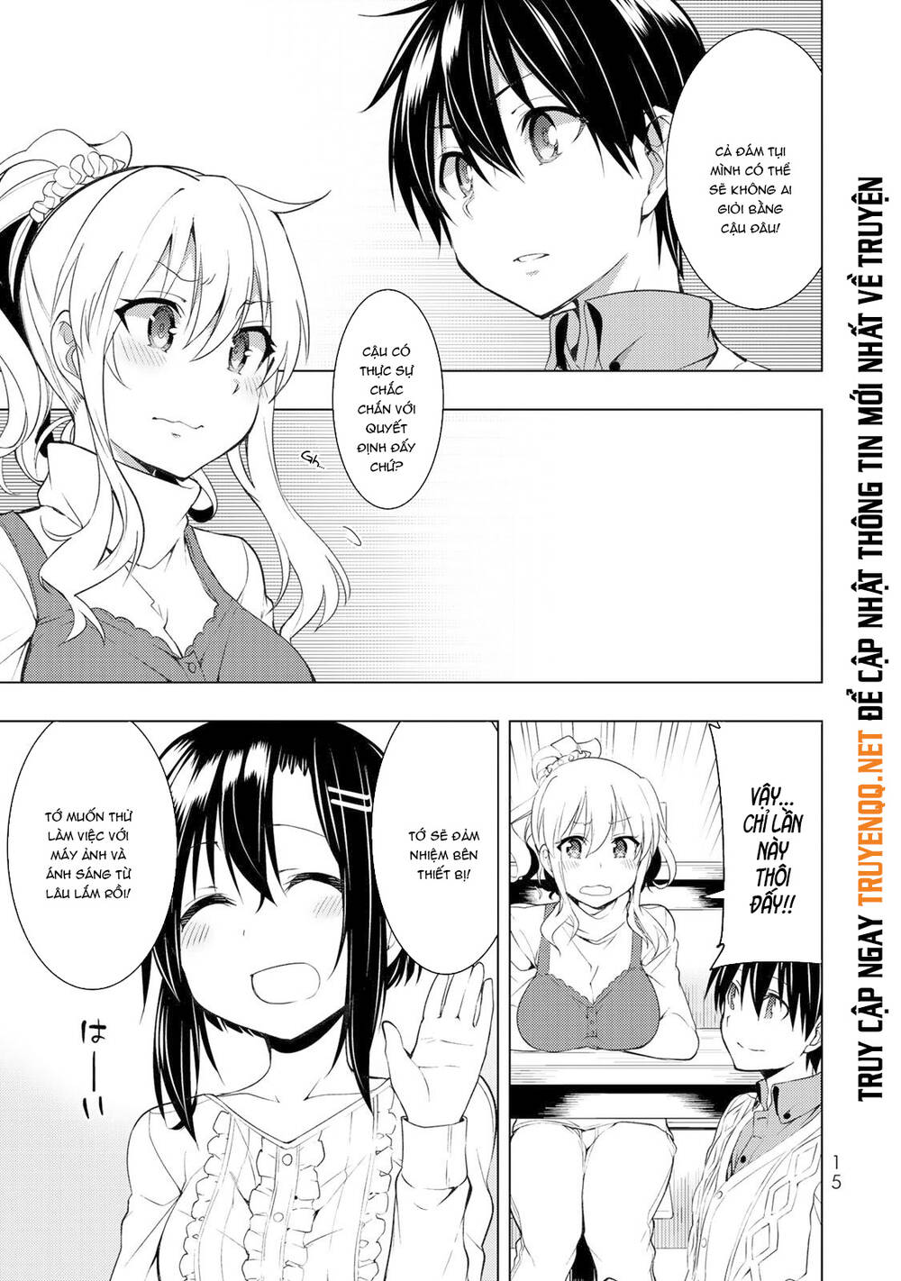 Remake Our Life! Chapter 5.1 - 16