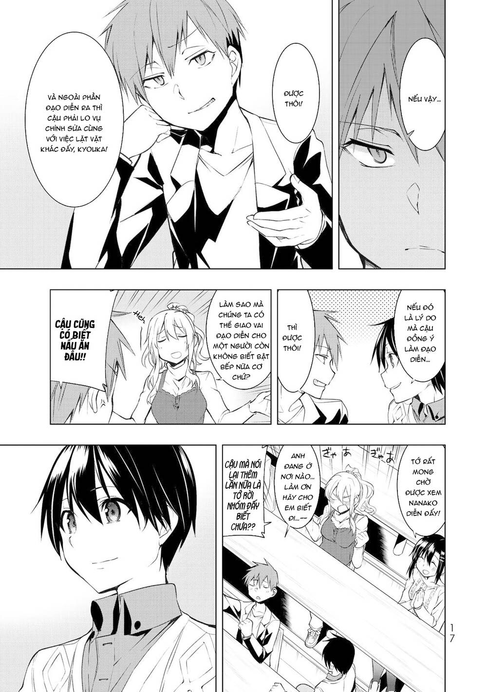 Remake Our Life! Chapter 5.1 - 18