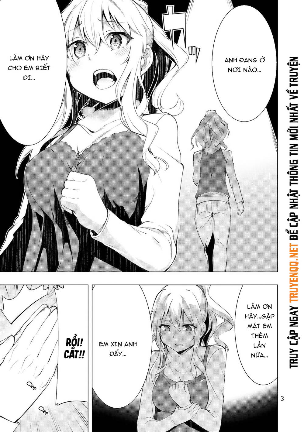 Remake Our Life! Chapter 5.1 - 4