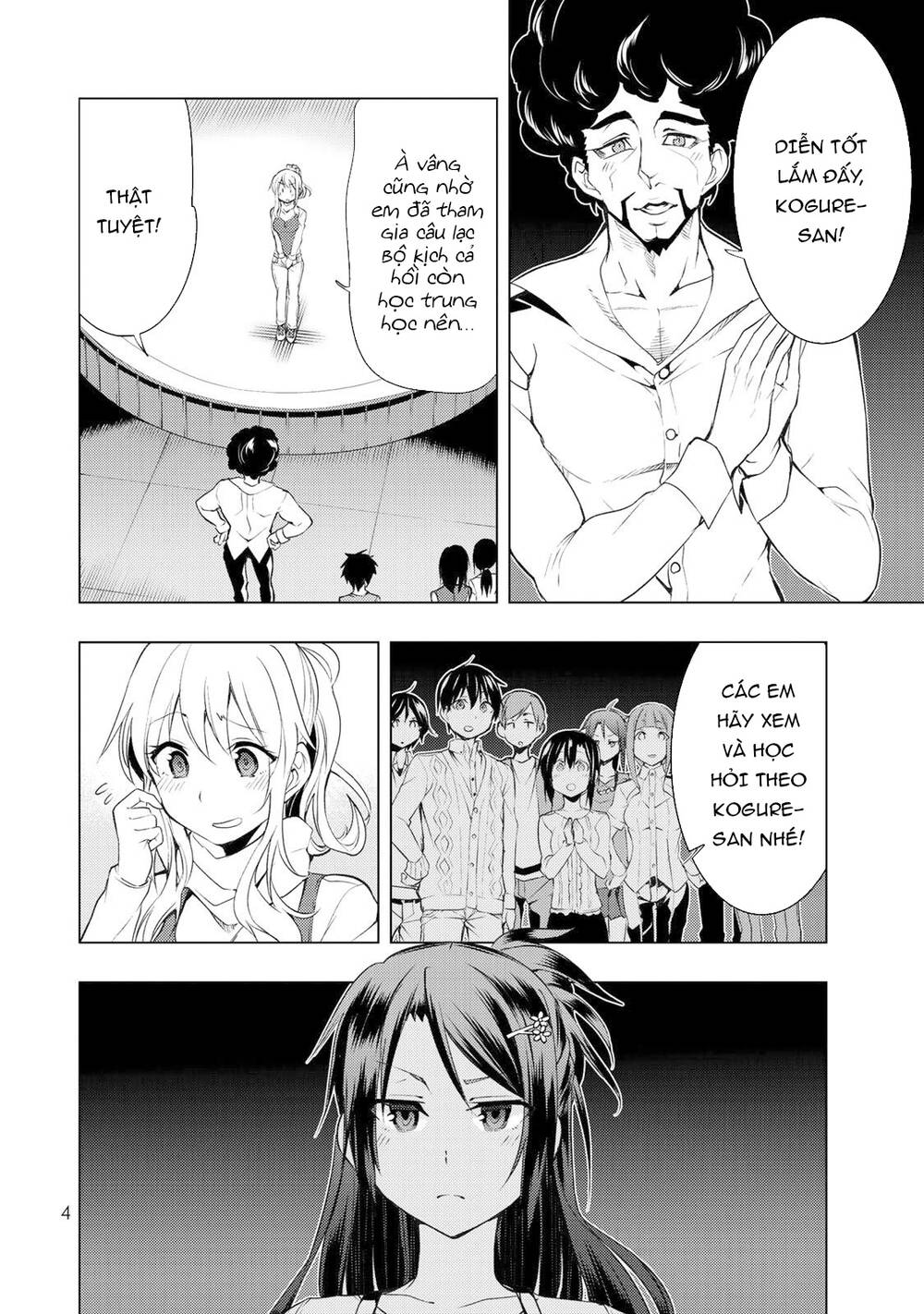 Remake Our Life! Chapter 5.1 - 5