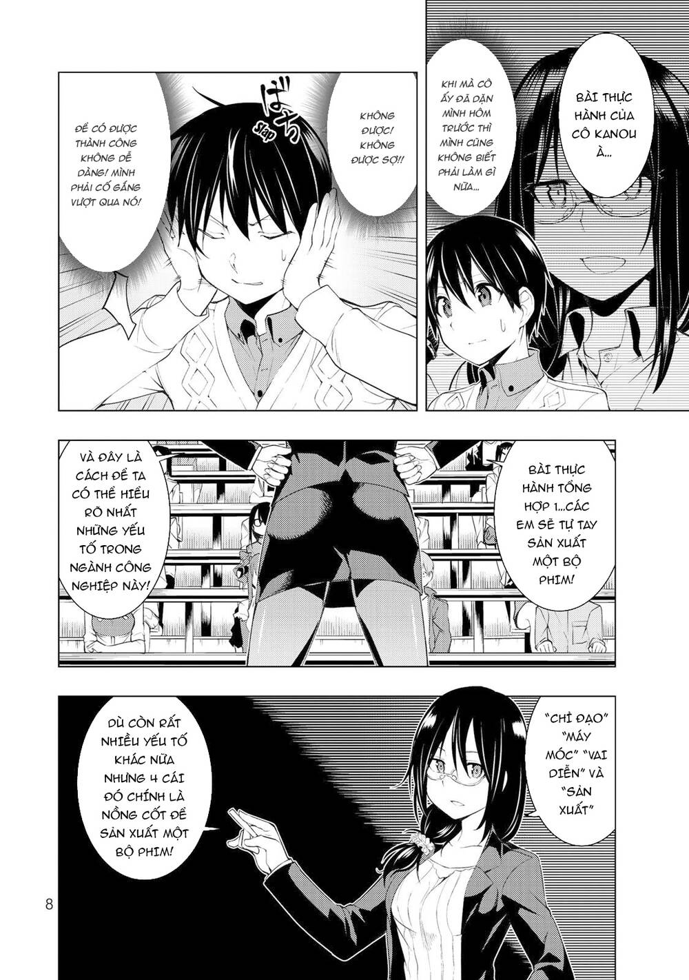 Remake Our Life! Chapter 5.1 - 9