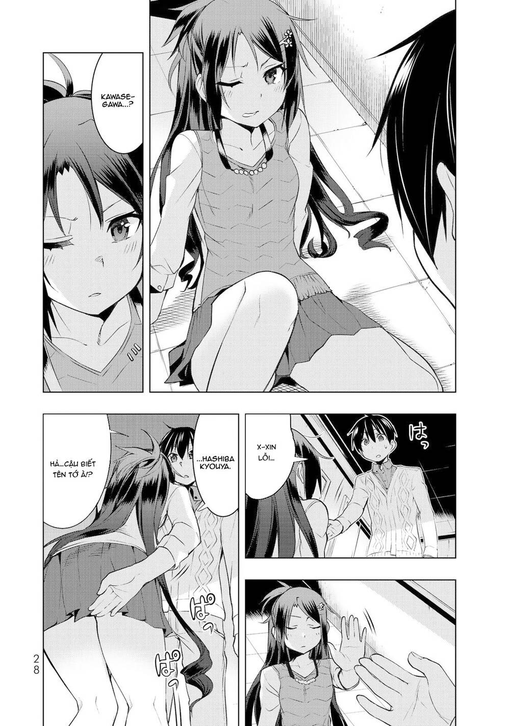 Remake Our Life! Chapter 5.2 - 13