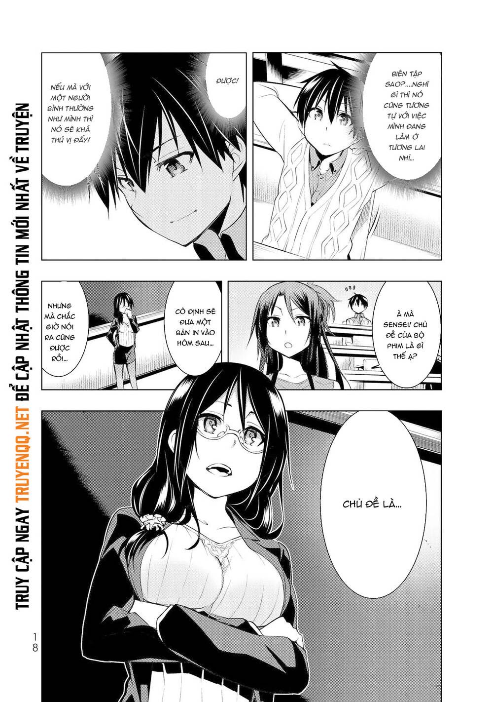 Remake Our Life! Chapter 5.2 - 3